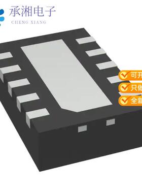 正品TPS22968NQDMGRQ1原装IC PWR SWITCH N-CHAN 1:1 1