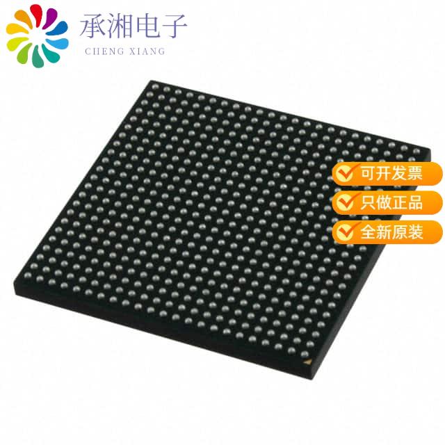 正品MCIMX515CJM6CR2原装IC MPU I.MX51 600MHZ 529BGA