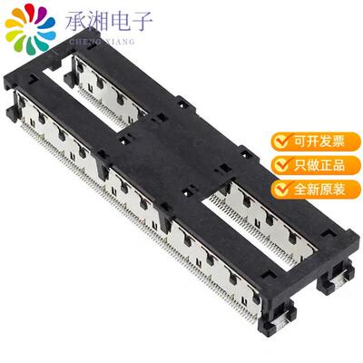 全新3-5353652-6正品CONN PLUG 440POS SMD GOLD