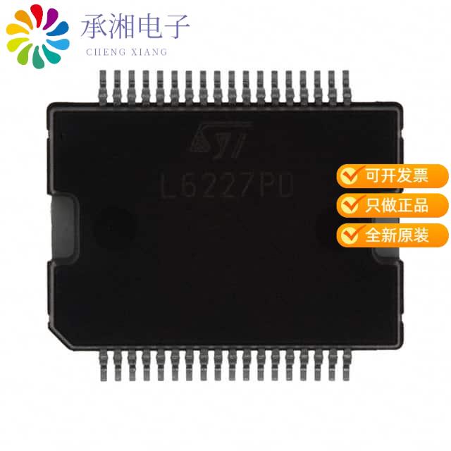 正品L6229PD原装IC MOTOR DRVR 12V-52V 36POWERSO