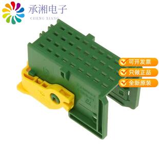 正品1-1718485-3原装CARRIER FOF RECEPT INSERTS 36POS