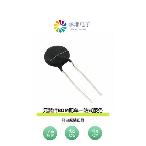 原装B57238S0100M000|B57238S0160M000|B57237S229M54