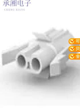 正品2-151680-0原装CONN RCPT HSG 2POS