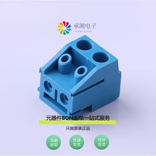 原装KF332K-5.0-2P|KF301R-5.0-3P|KF332J-5.0-24P