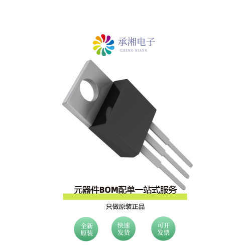 原装LT1085CT-3.3#PBF|LT1085CT-12#PBF|LT1085CT-3.6#PBF