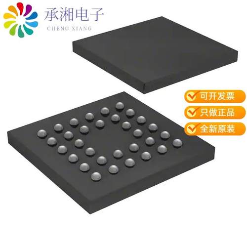 正品ATMEGA88PA-CCU原装IC MCU 8BIT 8KB FLASH 32UFBGA