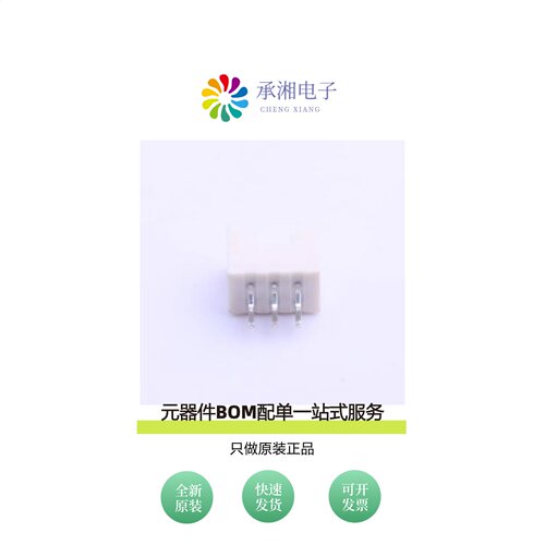 原装W-2008S06P-0200|W-2008R20P-W200|W-2008R16P-W000