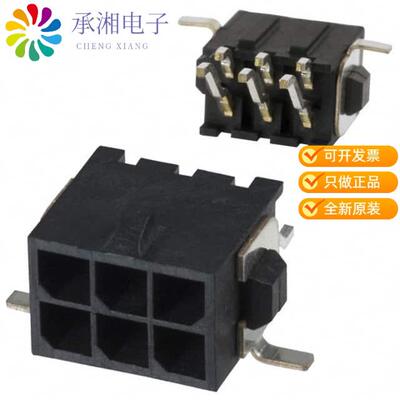 全新3-794629-6正品CONN HEADER SMD R/A 6POS 3MM