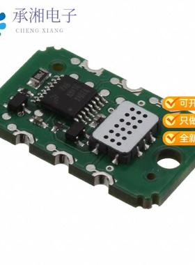 正品MICS-VZ-89TE原装VOC SENSOR IAQ MODULE W/ADDITION