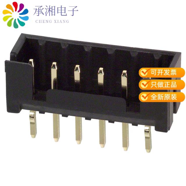 正品DF3-6P-2DSA(01)原装CONN HEADER VERT 6POS 2MM