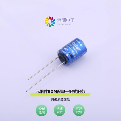 原装LIC1013Q3R8306|LIC1030Q3R8107|LIC1020Q3R8806