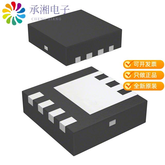 正品SISH116DN-T1-GE3原装MOSFET N-CH 40V 10.5A PPAK