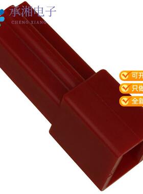 正品480053-5原装CONN MALE TAB HSG 0.25 1POS RED