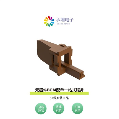 原装AW4P-D|AW4S-A|AW4S-B