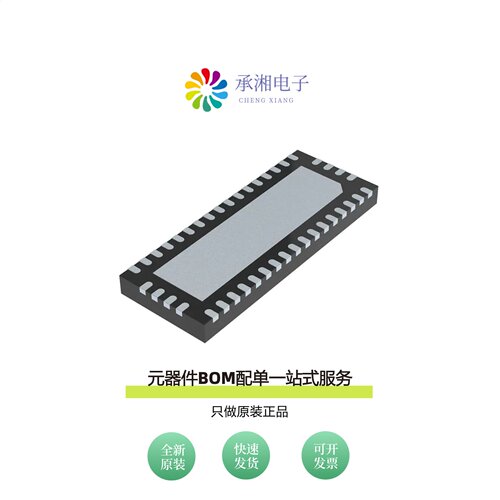 原装PI3EQX1004ZHEX|PI3EQX1004ZHEX+FDX|PI3EQX10312ZHEX