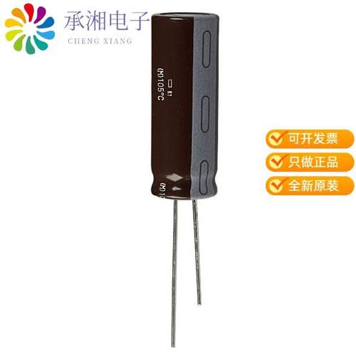 正品EKY-100ELL472MK35S原装CAP ALUM 4700UF 20% 10V