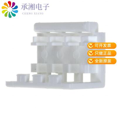 全新643067-4正品CONN STRAIN RELIEF COVER 4POS