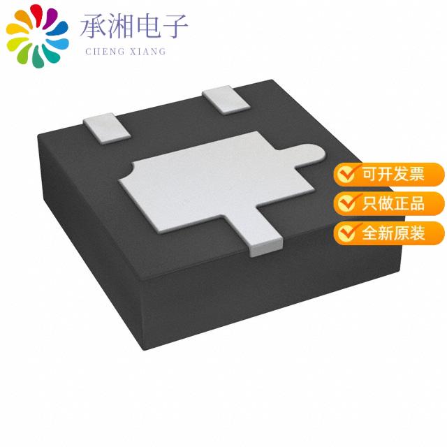 正品ZXTP717MATA原装TRANS PNP 12V 4A 3-DFN