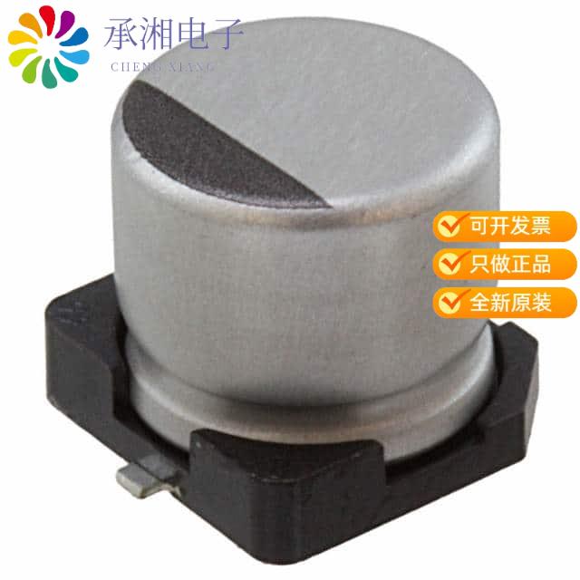 正品UUL1C330MCL1GS原装CAP ALUM 33UF 20% 16V SMD