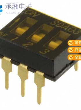 正品SDA03H0B原装SWITCH SLIDE DIP SPST 25MA 24V
