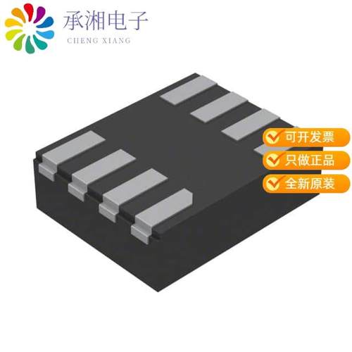 正品TMP451JQDQWTQ1原装TEMP SENSOR