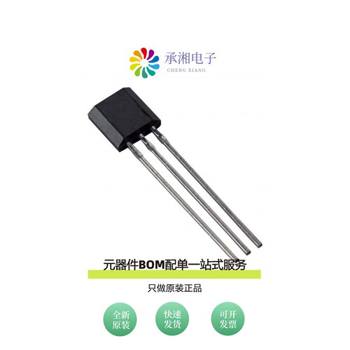 原装SS495B-T3|SS496A-S|SS496A