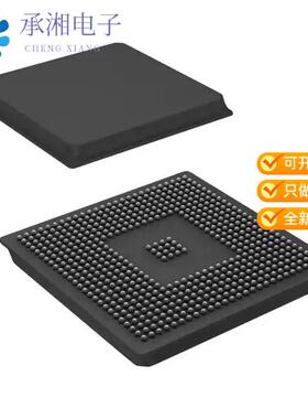 正品TMS320C6412AGDK7原装IC FIXED-POINT DSP 548-FCBGA