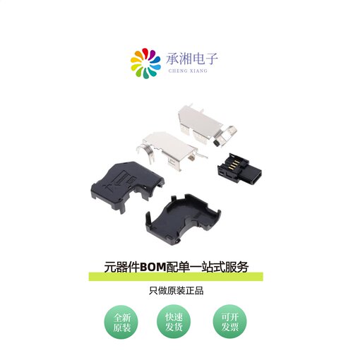 原装IX40G-A-10S-CVL1(7.0)(01)|IX40G-A-10S-CVL2(7.0)(01)