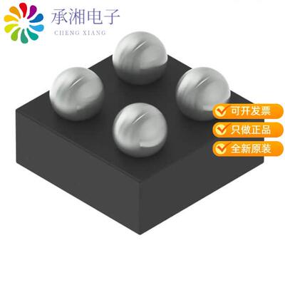 全新STLQ020J25R正品IC REG LIN 2.5V 200MA 4FLIPCHIP