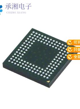正品LCMXO2280C-3MN132C原装IC FPGA 101 I/O 132CSBGA