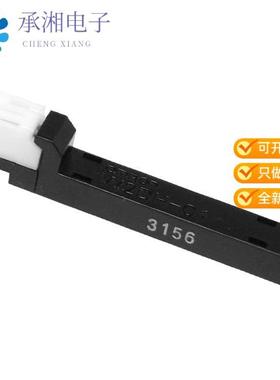 正品W2D-H01原装SENSOR SWITCH SPST-NO MAG NARROW