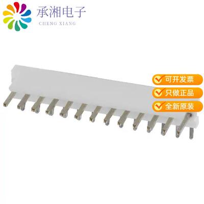 正品1-640457-3原装CONN HEADER R/A 13POS 2.54MM
