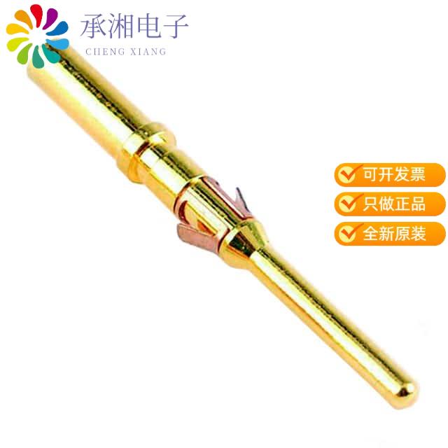 正品MP20M23F原装CONTACT PIN 20-22AWG CRIMP GOLD