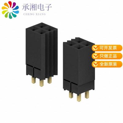 正品ESQ-120-12-G-D原装CONN SOCKET 40POS 0.1 GOLD PCB