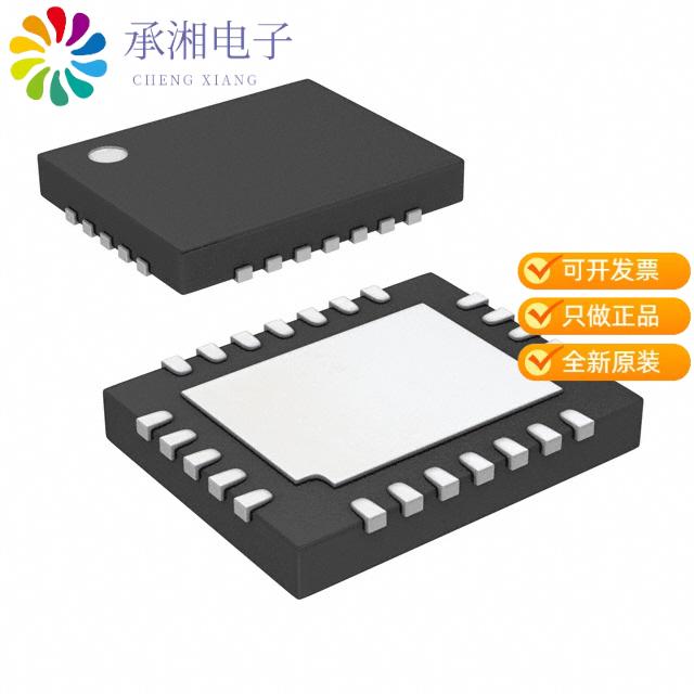 正品LTC3118IUFD#TRPBF原装IC REG BCK BST ADJ 2A 24QFN