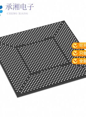 正品MIMX8QP5AVUFFAB原装MPU I.MX8 QUAD PLUS