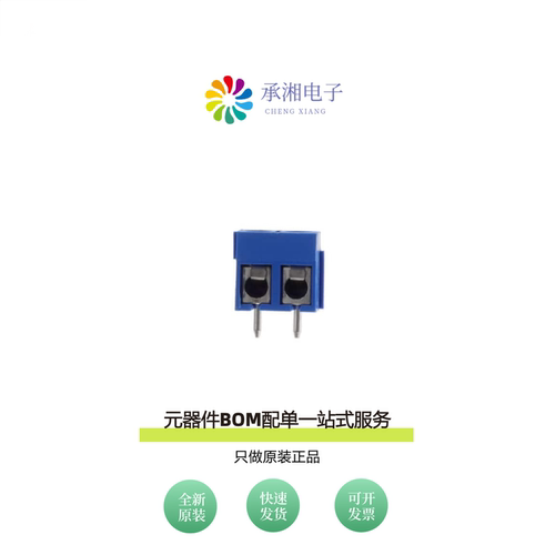 原装EBB-02-D-BL|EBAG-03-C|EBAG-03-M