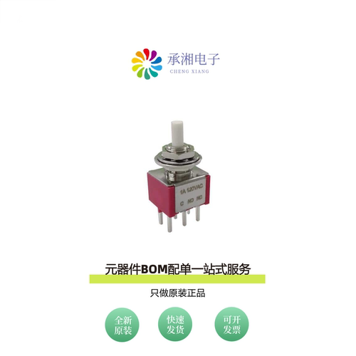 原装SW-PB8-BB00A2QE-1|SW-PB8-BB00B10QE-1