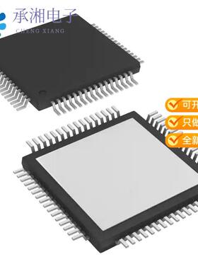 正品PCM5310PAPR原装IC CODEC 24BIT 4/4CH AUD 64HTQFP