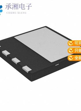 正品IPL65R195C7AUMA1原装MOSFET N-CH 650V 12A 4VSON