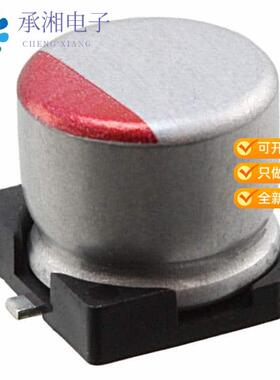 正品RFA0E331MCN1GS原装CAP ALUM POLY 330UF 20% 2.5V
