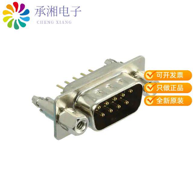 正品XM2E-0940-132L原装CONN D-SUB PLUG 9POS VERT SLDR