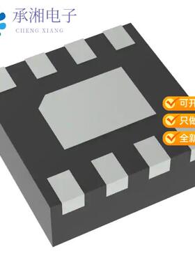 正品NB3N551MNR4G原装IC CLK BUFFER 1:4 180MHZ 8DFN