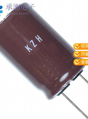 全新EKZH350ELL331MJC5S正品CAP ALUM 330UF 20% 35V R