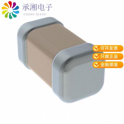 正品0603B104K250CT原装CAP CER 0.1UF 25V X7R 0603
