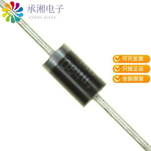 PURP DO201AD DIODE 正品 GEN MUR4100EG原裝 1000V