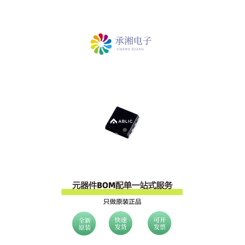 原装S-82T1AAA-A8T2U|S-82U1AAA-A8T2U|S-82U1AAB-A8T2U