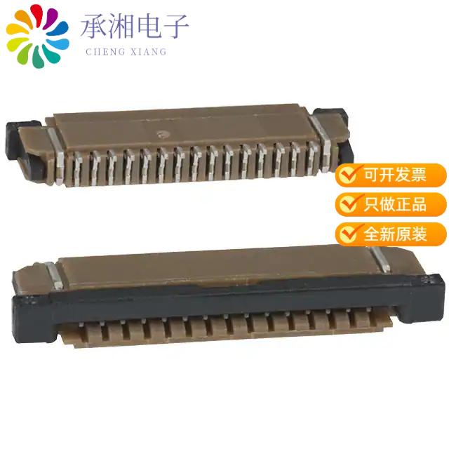 正品SFW15R-1STE1LF原装CONN FFC BOTTOM 15POS 1.00MM