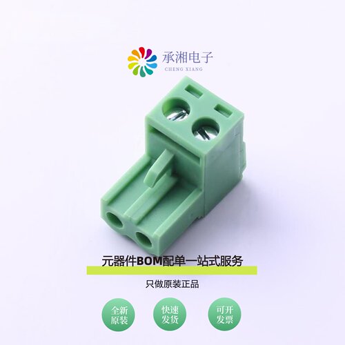 原装KF2EDGK-5.0-2P|KF2EDGK-3.81-9P|KF2EDGK-5.0-10P