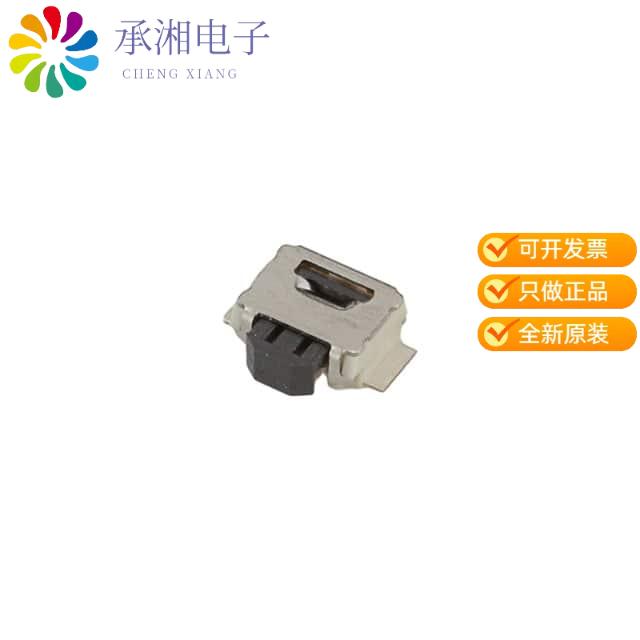 正品B3U-3100P-B原装SWITCH TACTILE SPST-NO 0.05A 12V